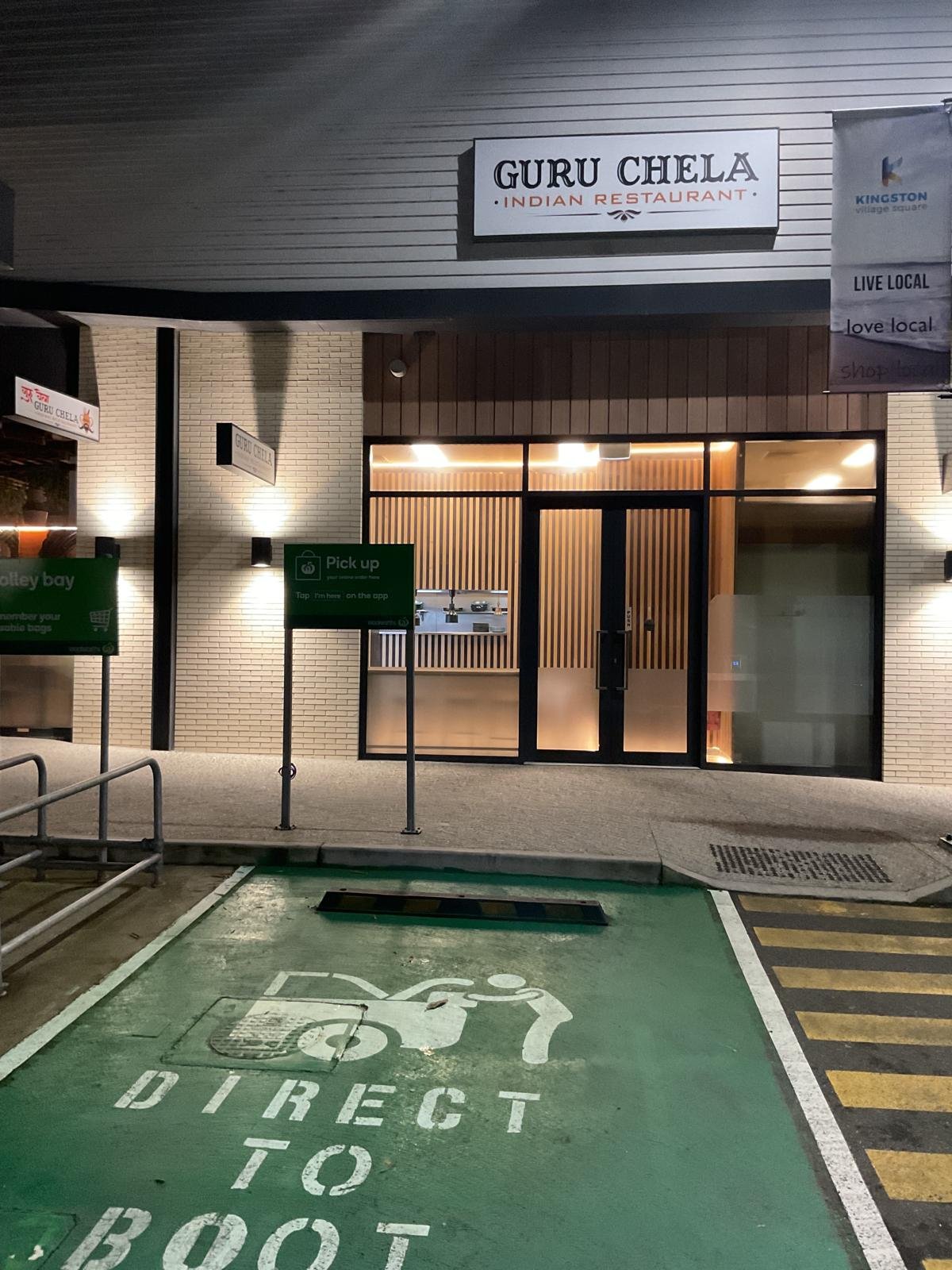 Restaurant front exterior